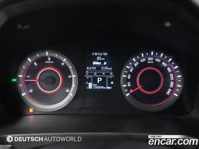 SsangYong Korando 2016 2.2 автомат (гидро), миниатюра 8 SsangYong Korando 2016 2.2 автомат (гидро), миниатюра 8
