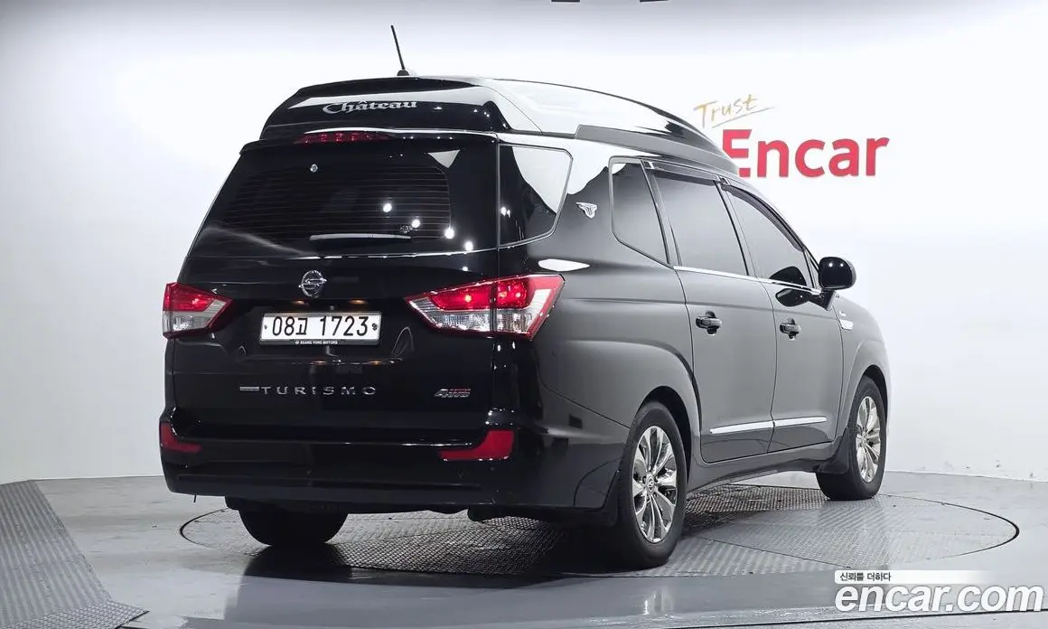 SsangYong Korando 2017 2.2 автомат (гидро), фото 2 SsangYong Korando 2017 2.2 автомат (гидро), фото 2