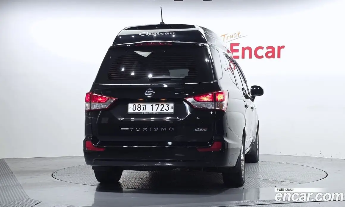 SsangYong Korando 2017 2.2 автомат (гидро), фото 4 SsangYong Korando 2017 2.2 автомат (гидро), фото 4
