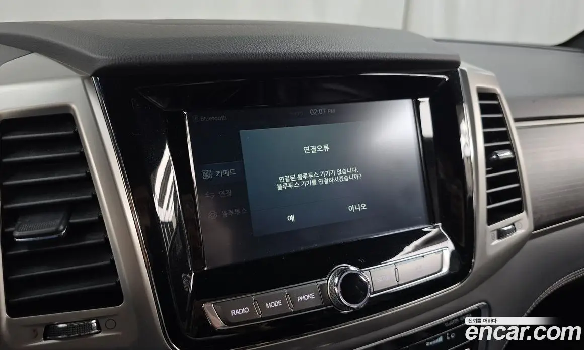 SsangYong Rexton 2017 2.2 автомат (гидро), фото 20