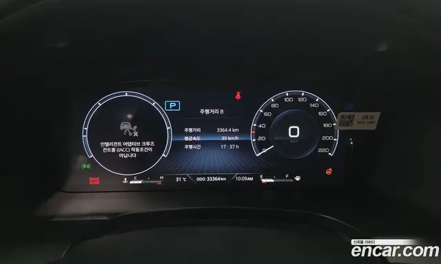SsangYong Rexton 2023 2.2 автомат (гидро), миниатюра 11 SsangYong Rexton 2023 2.2 автомат (гидро), миниатюра 11
