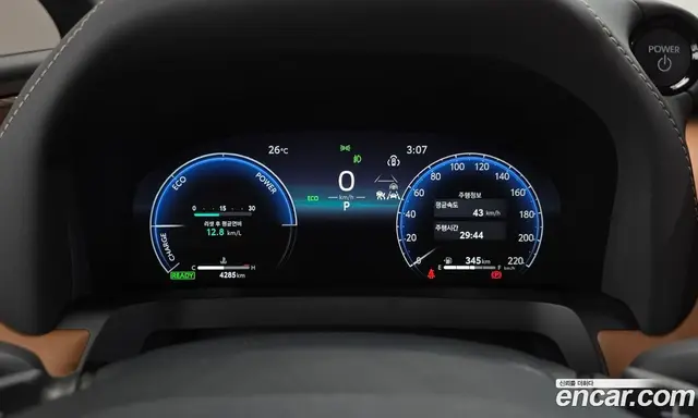 Toyota Alphard 2025 2.5 автомат (гидро), миниатюра 10 Toyota Alphard 2025 2.5 автомат (гидро), миниатюра 10