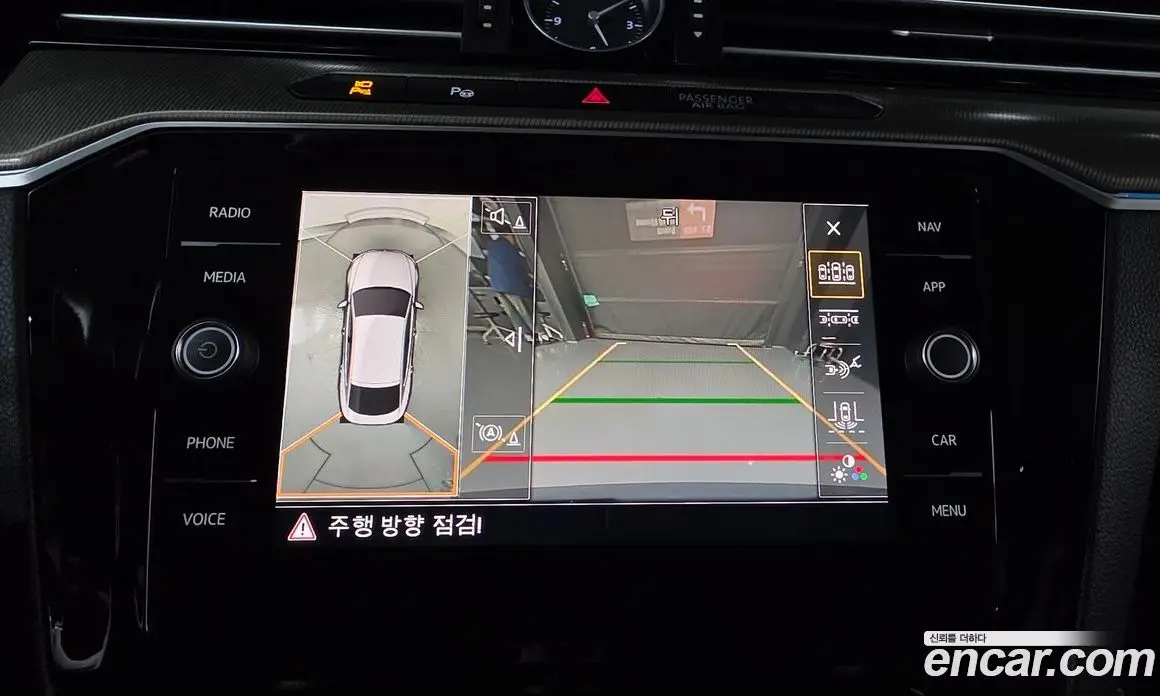 Volkswagen Arteon 2019 2.0 автомат (гидро), фото 20 Volkswagen Arteon 2019 2.0 автомат (гидро), фото 20
