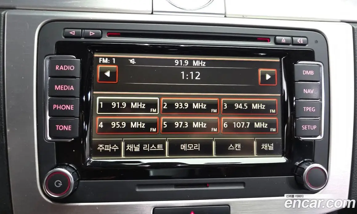 Volkswagen CC 2011 2.0 автомат (гидро), фото 14 Volkswagen CC 2011 2.0 автомат (гидро), фото 14