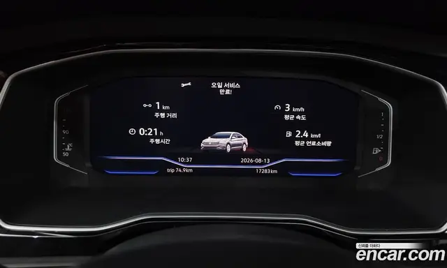 Volkswagen Jetta 2021 1.4 автомат (гидро), миниатюра 11 Volkswagen Jetta 2021 1.4 автомат (гидро), миниатюра 11