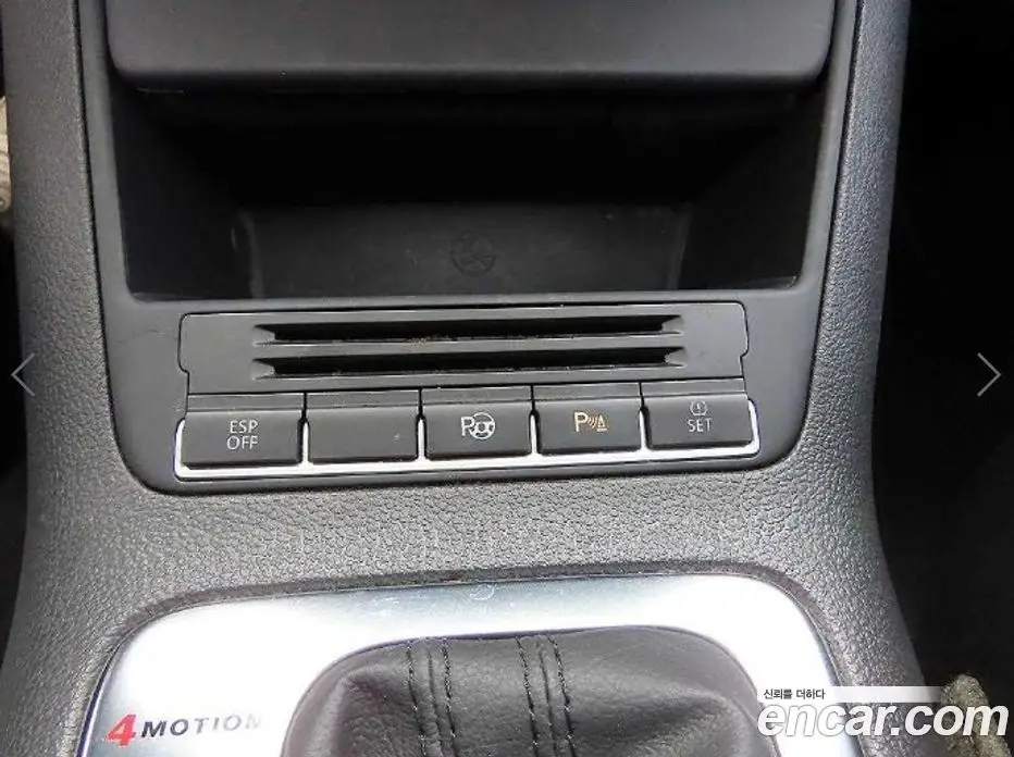 Volkswagen Tiguan 2008 2.0 автомат (гидро), фото 14 Volkswagen Tiguan 2008 2.0 автомат (гидро), фото 14