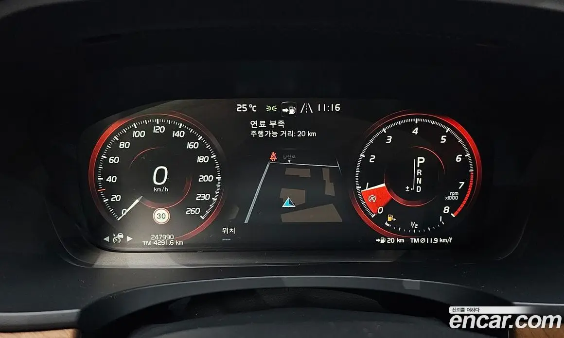 Volvo S90 2019 2.0 автомат (гидро), фото 11 Volvo S90 2019 2.0 автомат (гидро), фото 11