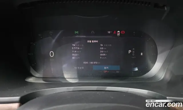 Volvo S90 2023 2.0 автомат (гидро), миниатюра 11 Volvo S90 2023 2.0 автомат (гидро), миниатюра 11
