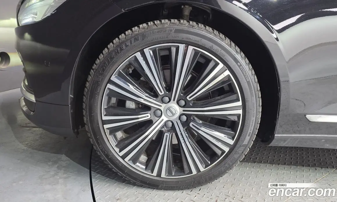 Volvo S90 2023 2.0 автомат (гидро), фото 5 Volvo S90 2023 2.0 автомат (гидро), фото 5