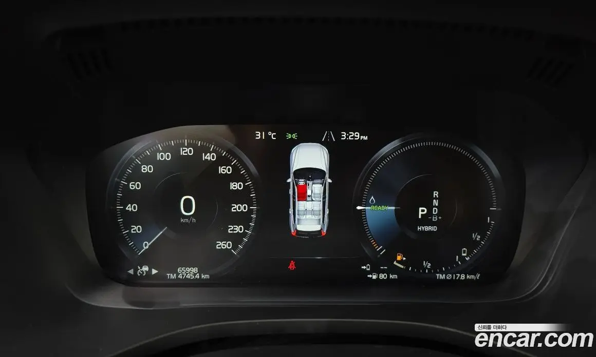 Volvo XC60 2021 2.0 автомат (гидро), фото 11 Volvo XC60 2021 2.0 автомат (гидро), фото 11