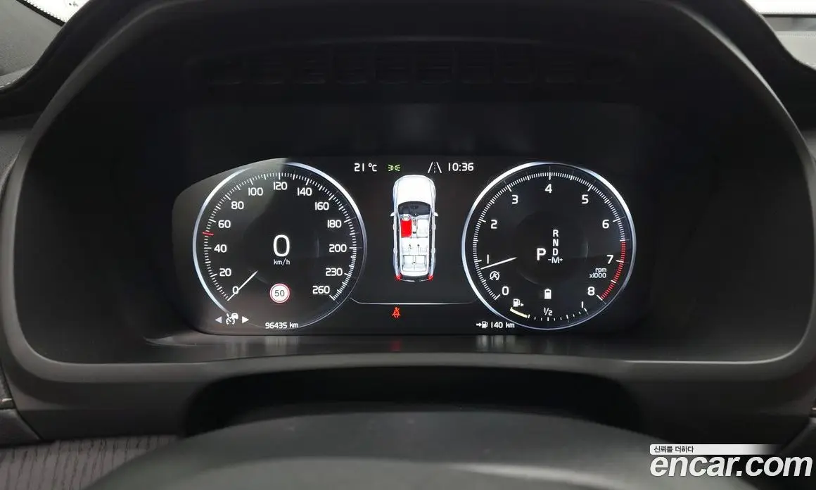 Volvo XC90 2021 2.0 автомат (гидро), фото 11 Volvo XC90 2021 2.0 автомат (гидро), фото 11
