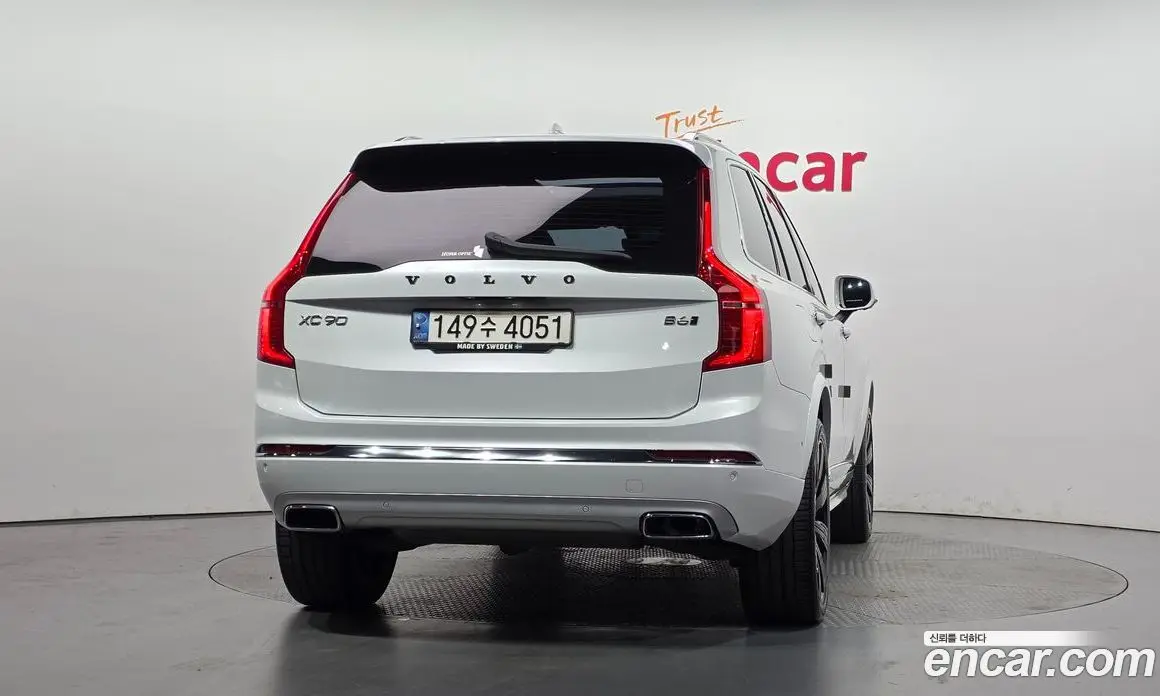 Volvo XC90 2021 2.0 автомат (гидро), фото 4 Volvo XC90 2021 2.0 автомат (гидро), фото 4