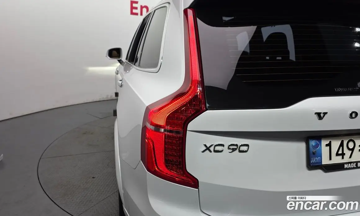 Volvo XC90 2021 2.0 автомат (гидро), фото 9 Volvo XC90 2021 2.0 автомат (гидро), фото 9