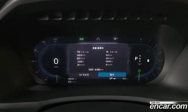 Volvo XC90 2025 2.0 автомат (гидро), миниатюра 11 Volvo XC90 2025 2.0 автомат (гидро), миниатюра 11