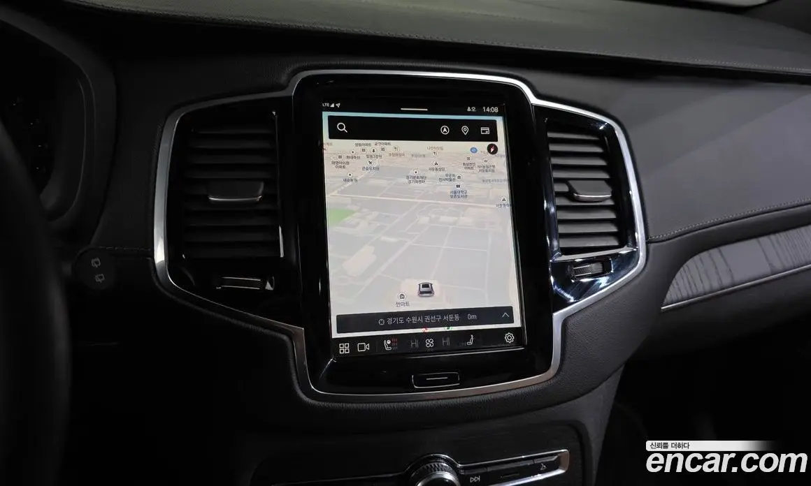 Volvo XC90 2025 2.0 автомат (гидро), фото 20 Volvo XC90 2025 2.0 автомат (гидро), фото 20