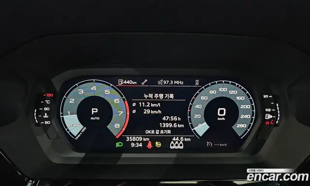 Audi A3 2023 2.0 автомат (гидро), миниатюра 11