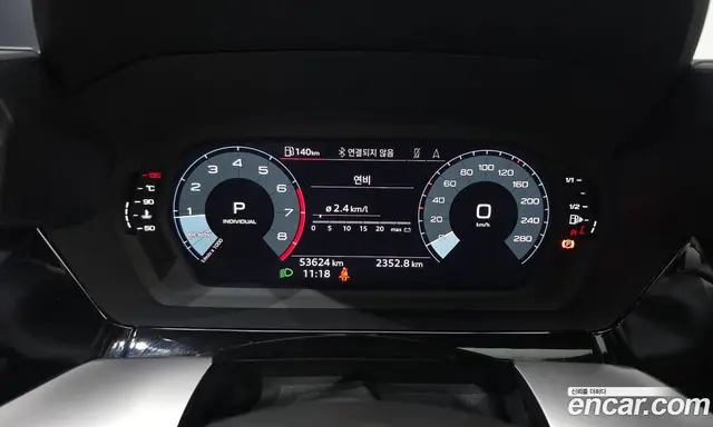 Audi A3 2023 2.0 автомат (гидро), миниатюра 11 Audi A3 2023 2.0 автомат (гидро), миниатюра 11