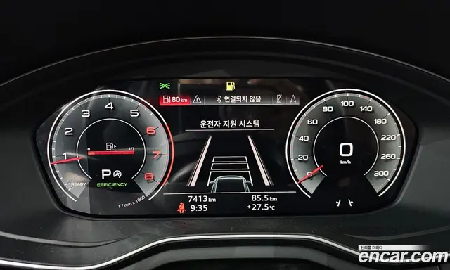 Audi A4 2023 2.0 автомат (гидро), миниатюра 12