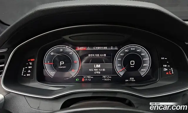 Audi A6 2020 2.0 автомат (гидро), миниатюра 11