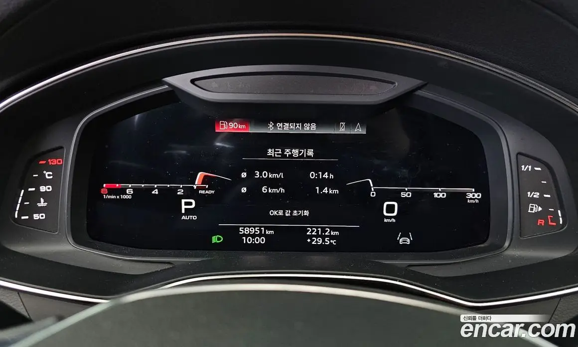 Audi A6 2021 2.0 автомат (гидро), фото 11