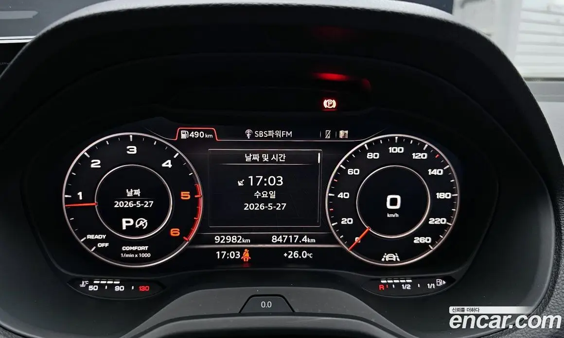 Audi Q2 2023 2.0 автомат (гидро), фото 11 Audi Q2 2023 2.0 автомат (гидро), фото 11
