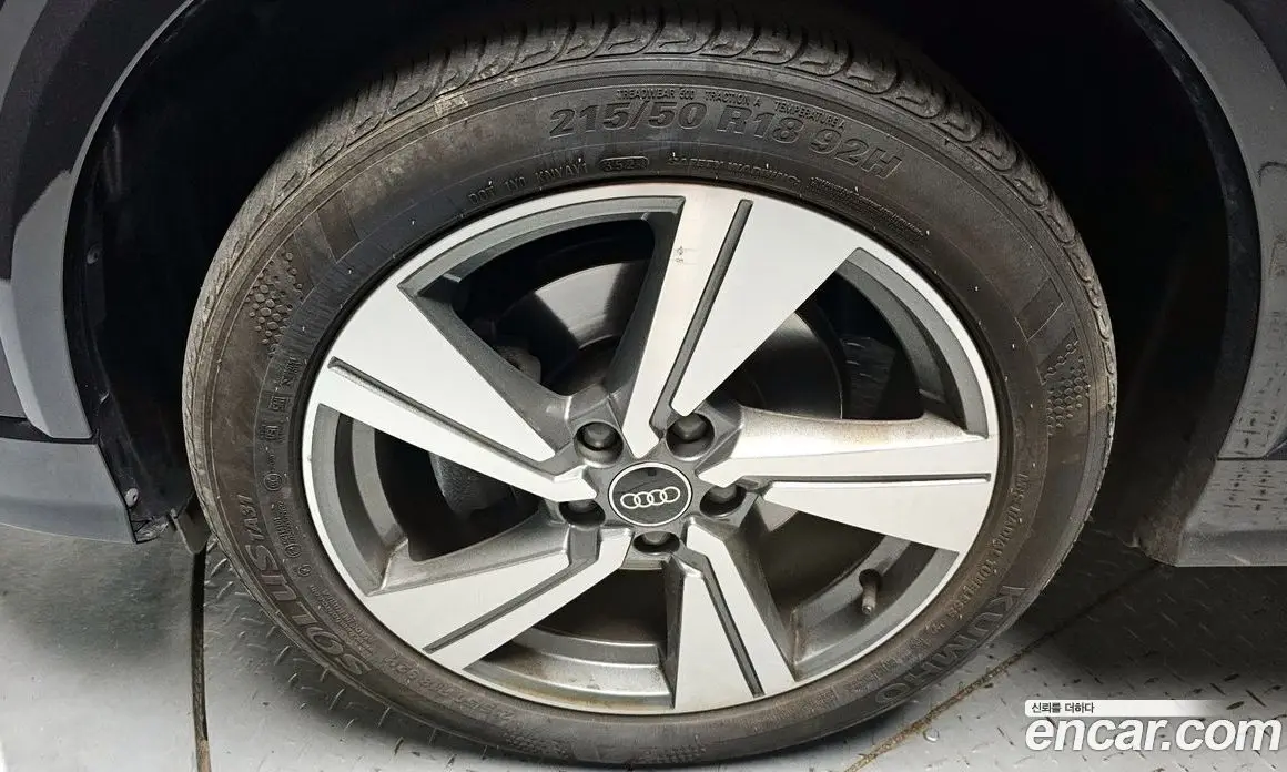 Audi Q2 2023 2.0 автомат (гидро), фото 5 Audi Q2 2023 2.0 автомат (гидро), фото 5