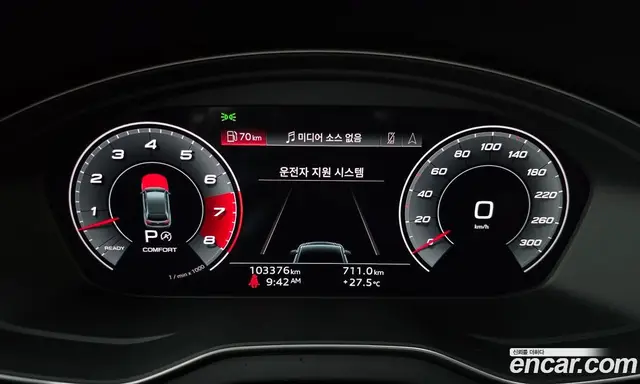 Audi SQ5 2022 3.0 АКПП, миниатюра 11