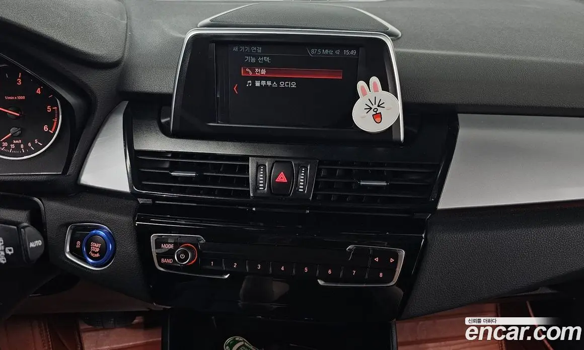 BMW 2 серия 2018 2.0 автомат (гидро), фото 18 BMW 2 серия 2018 2.0 автомат (гидро), фото 18