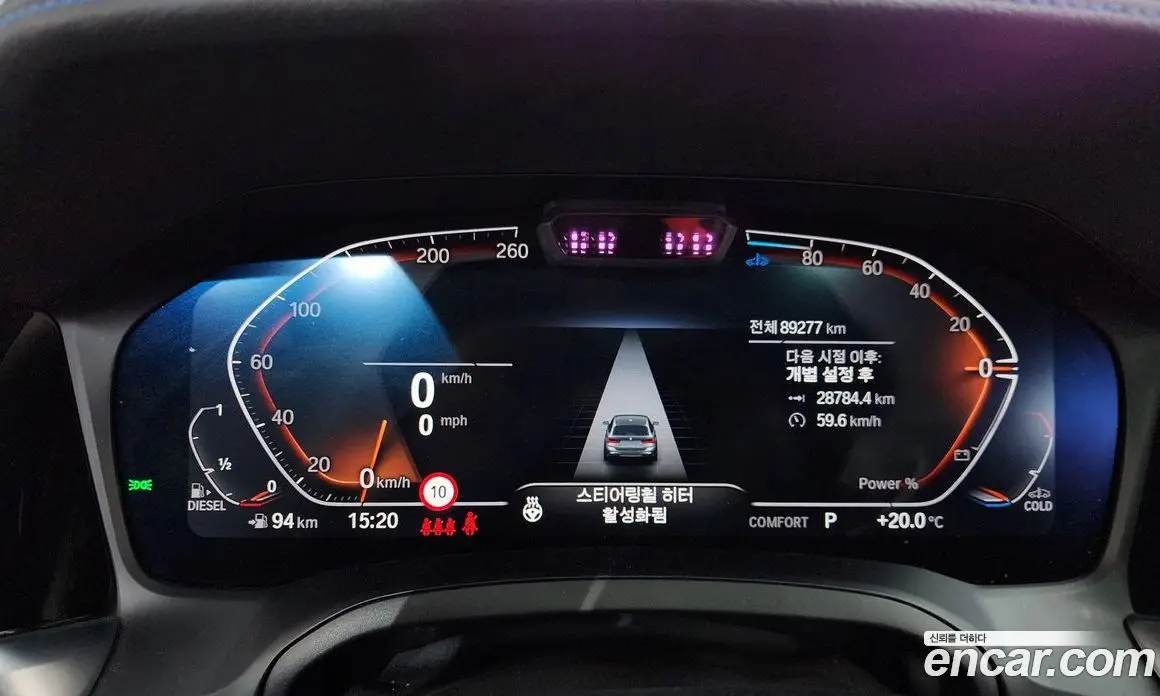 BMW 3 серия 2022 2.0 автомат (гидро), фото 11 BMW 3 серия 2022 2.0 автомат (гидро), фото 11