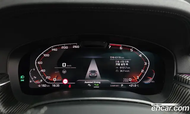 BMW 5 серия 2020 2.0 автомат (гидро), миниатюра 10 BMW 5 серия 2020 2.0 автомат (гидро), миниатюра 10