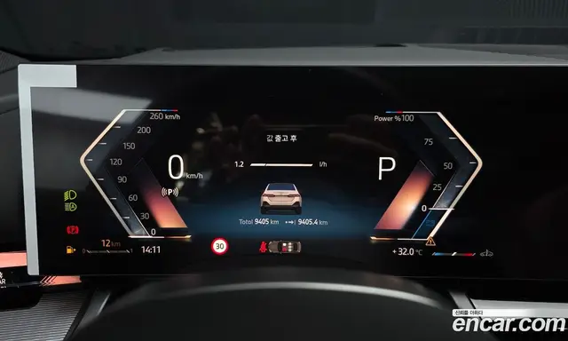 BMW 5 серия 2026 2.0 автомат (гидро), миниатюра 11