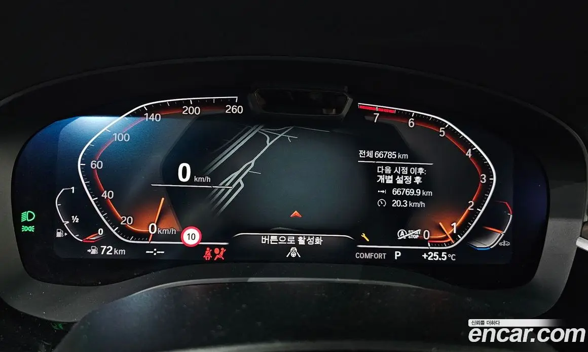 BMW 6 серия 2022 3.0 автомат (гидро), фото 11 BMW 6 серия 2022 3.0 автомат (гидро), фото 11