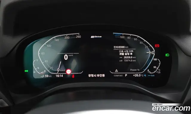 BMW X3 2021 2.0 автомат (гидро), миниатюра 11 BMW X3 2021 2.0 автомат (гидро), миниатюра 11