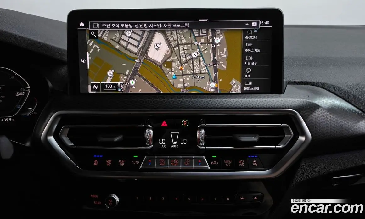 BMW X4 2022 2.0 автомат (гидро), фото 18 BMW X4 2022 2.0 автомат (гидро), фото 18