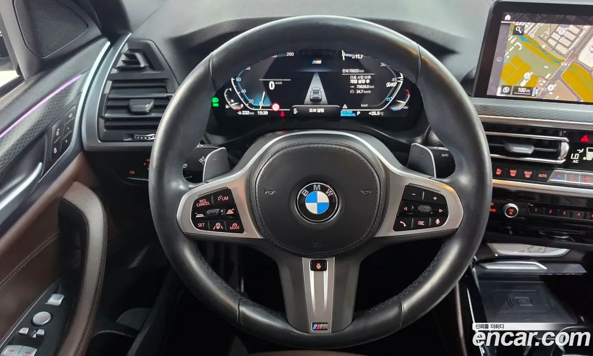 BMW X4 2022 2.0 автомат (гидро), фото 19 BMW X4 2022 2.0 автомат (гидро), фото 19