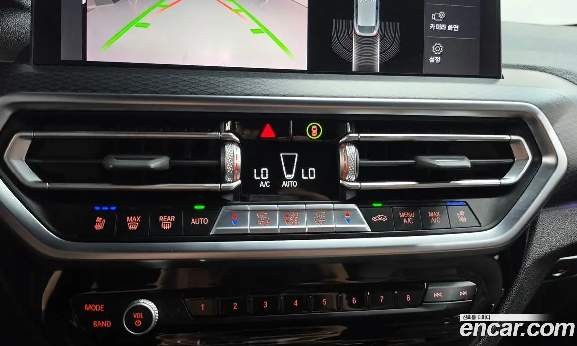 BMW X4 2022 2.0 автомат (гидро), фото 20 BMW X4 2022 2.0 автомат (гидро), фото 20