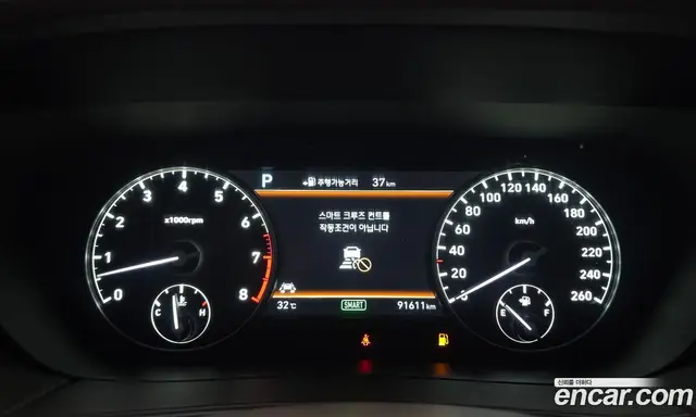 Genesis EQ900 2018 5.0 автомат (гидро), миниатюра 11 Genesis EQ900 2018 5.0 автомат (гидро), миниатюра 11