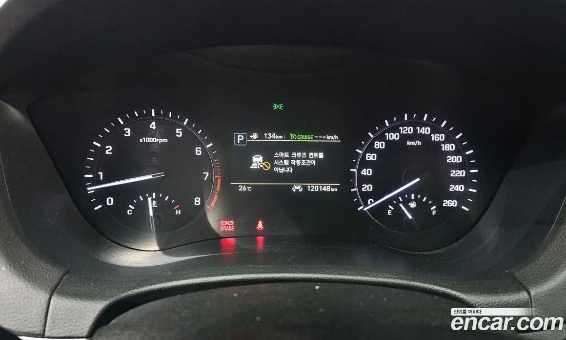 Genesis G80 2018 3.3 автомат (гидро), фото 11 Genesis G80 2018 3.3 автомат (гидро), фото 11