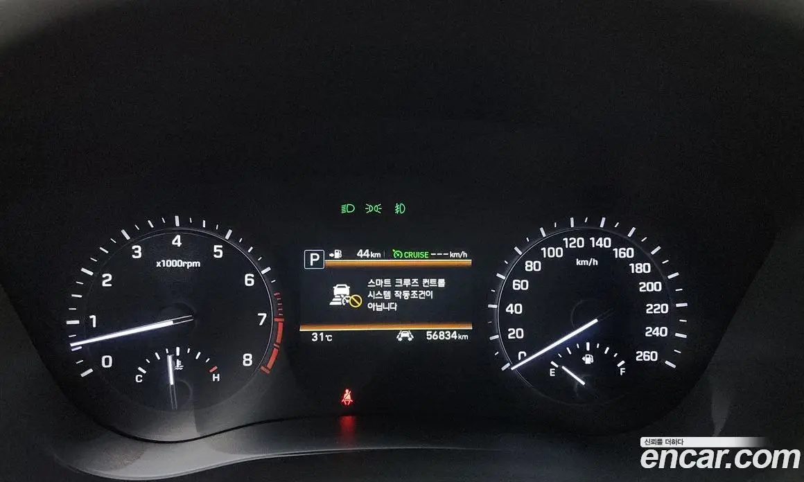 Genesis G80 2018 3.3 автомат (гидро), фото 11