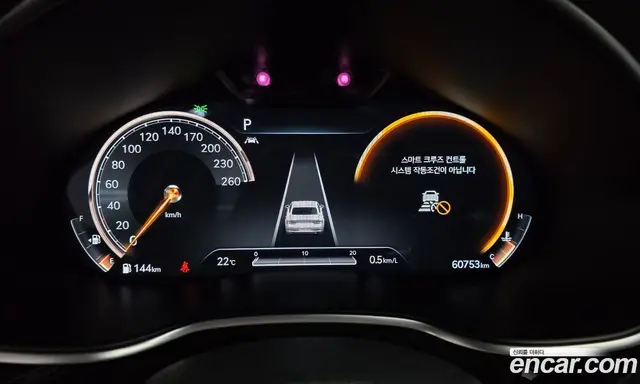 Genesis G80 2020 2.5 автомат (гидро), миниатюра 11 Genesis G80 2020 2.5 автомат (гидро), миниатюра 11