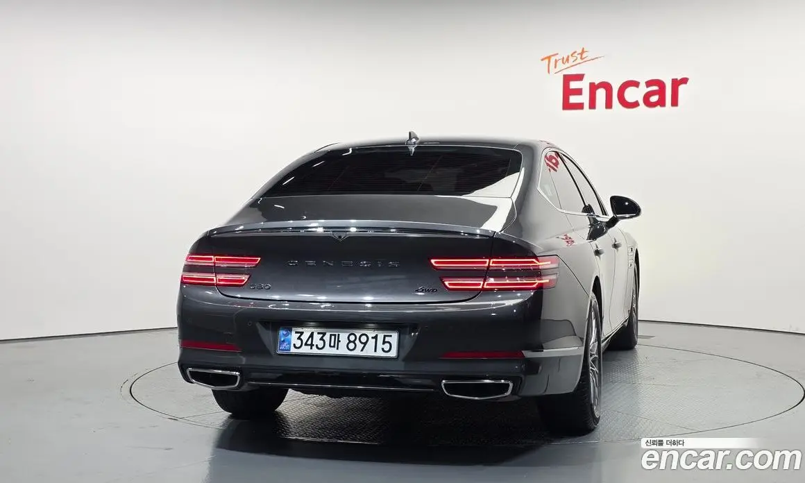 Genesis G80 2020 2.5 автомат (гидро), фото 4 Genesis G80 2020 2.5 автомат (гидро), фото 4