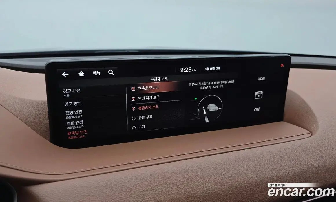 Genesis G80 2021 2.5 автомат (гидро), фото 17