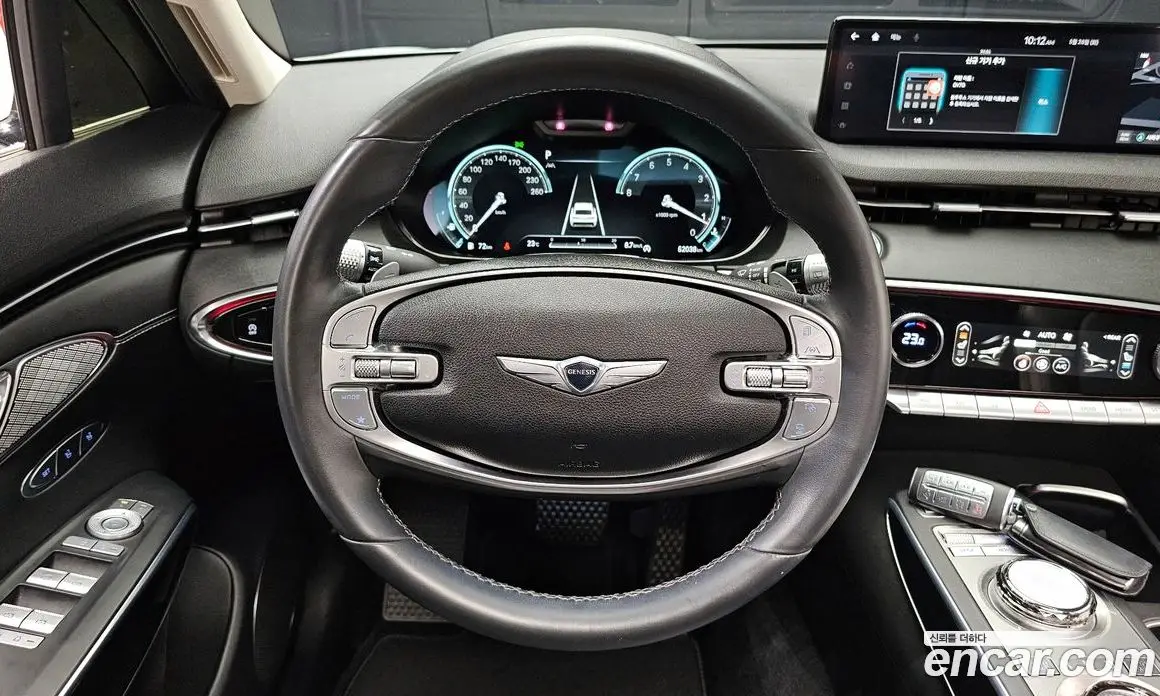 Genesis GV70 2023 2.5 автомат (гидро), фото 19 Genesis GV70 2023 2.5 автомат (гидро), фото 19