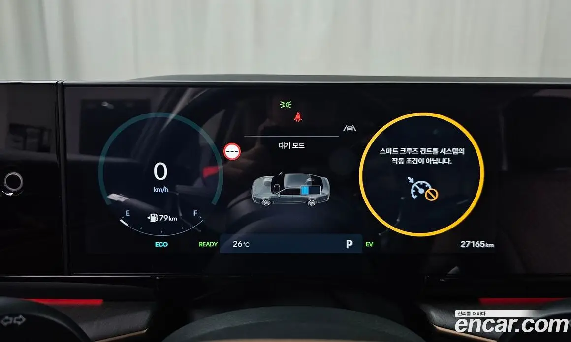 Hyundai Grandeur 2023 1.6 автомат (гидро), фото 10 Hyundai Grandeur 2023 1.6 автомат (гидро), фото 10