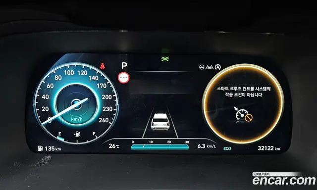 Hyundai Palisade 2023 3.8 автомат (гидро), миниатюра 10 Hyundai Palisade 2023 3.8 автомат (гидро), миниатюра 10