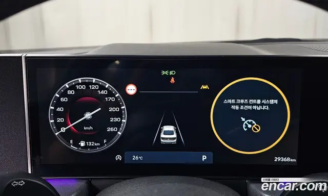 Hyundai Sonata 2023 1.6 автомат (гидро), миниатюра 10 Hyundai Sonata 2023 1.6 автомат (гидро), миниатюра 10