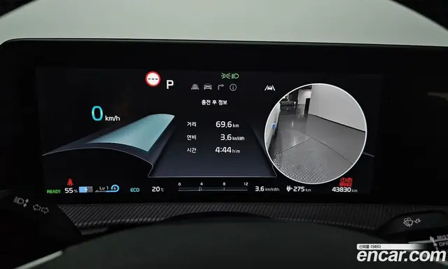 Kia EV6 2022 0.1 автомат (гидро), миниатюра 11 Kia EV6 2022 0.1 автомат (гидро), миниатюра 11