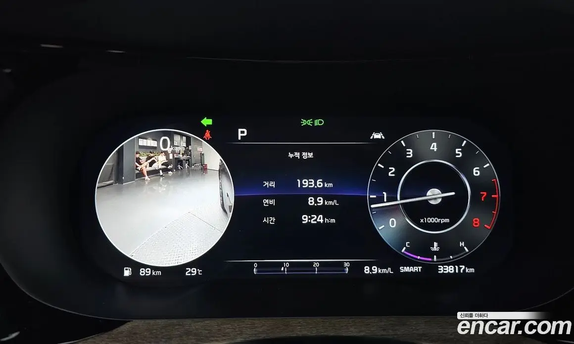 Kia K5 (Optima) 2023 1.6 автомат (гидро), фото 11 Kia K5 (Optima) 2023 1.6 автомат (гидро), фото 11