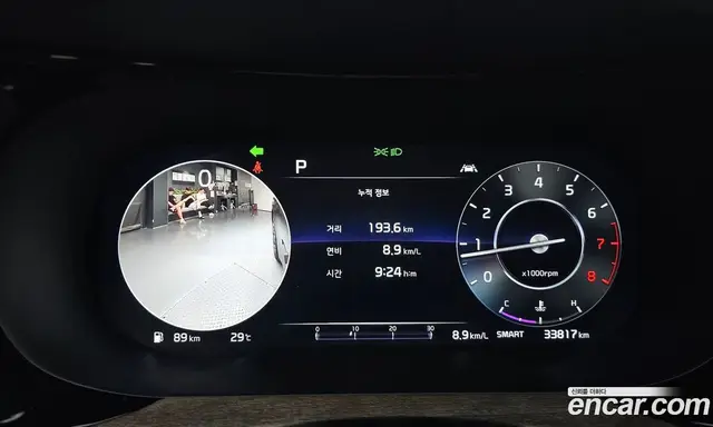Kia K5 (Optima) 2023 1.6 автомат (гидро), миниатюра 11 Kia K5 (Optima) 2023 1.6 автомат (гидро), миниатюра 11