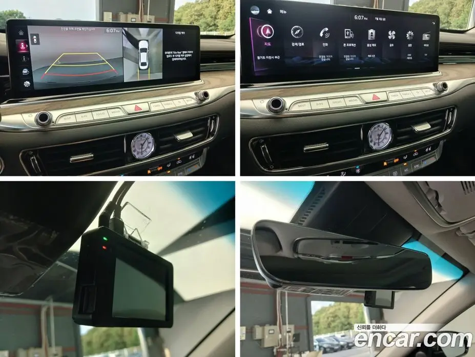 Kia K9 2025 3.3 автомат (гидро), фото 14 Kia K9 2025 3.3 автомат (гидро), фото 14